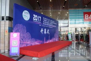 中国武汉饲料调配成份及添加剂展览会