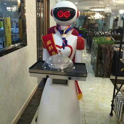 餐厅送餐机器人 酒店智能机器人服务员 智能迎宾机器人