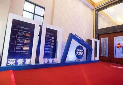 嘉定区会务及活动策划企业名录