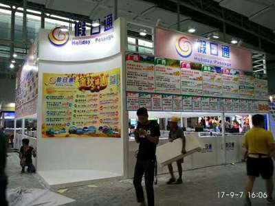 南京展会设计搭建要思考的两个问题