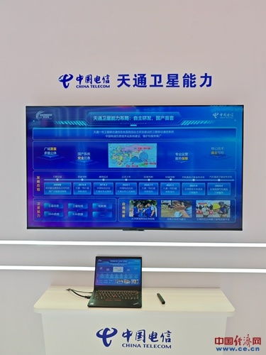 2024年国家网络安全宣传周网络安全博览会暨网络安全产品和服务供需洽谈会现场探秘