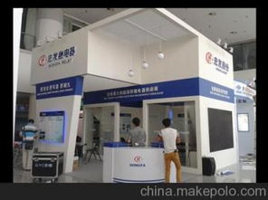 厦门展览工厂供应商,价格,厦门展览工厂批发市场 