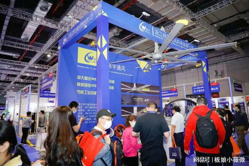 工业风扇展 2023深圳国际大型工业风扇及工厂降温通风设备展览会