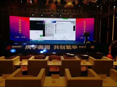 会务活动服务公司-活动-华天聚力展会策划制作(查看)