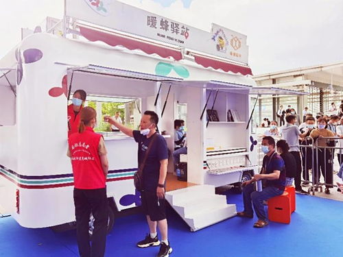 福海街道展城社区国际志愿者服务点亮 会展风景线