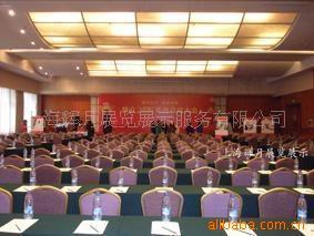 会务制作、会务搭建、珩架出租、舞台搭建、礼仪庆典等图片,会务制作、会务搭建、珩架出租、舞台搭建、礼仪庆典等图片大全,上海辉月展览展示服务-