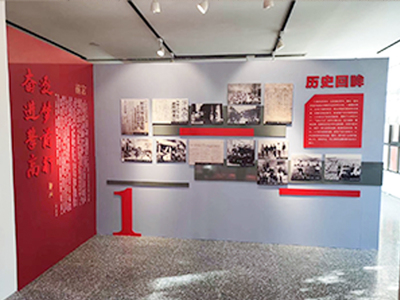 企业画册设计 企业样本设计 产品介绍 折页设计 展架 易拉宝设计 展板设计 舞台背景搭建 活动布置 会务服务 展会展览服务