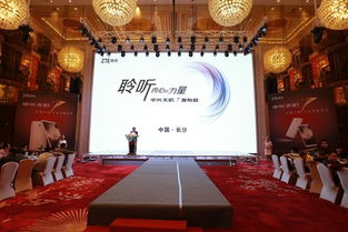 长沙会务活动公司,会议奖励旅游服务,长沙展览展示工厂就找三牛文化 全国大型连锁会展品牌企业