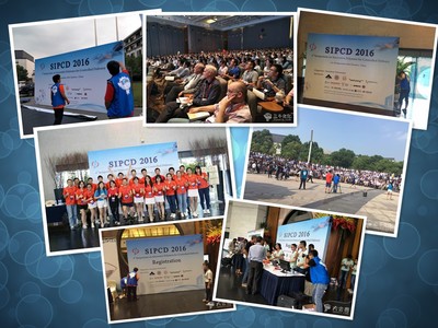 苏州会务活动公司,会议奖励旅游服务,苏州展览展示工厂就找三牛文化 全国大型连锁会展品牌企业