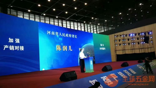 郑州庆典会展物料桁架舞台背景租赁搭建