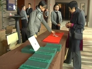 会务及活动策划-专业提供为各类型、活动庆典、新开张、新品展览发布服务-会务及活动.