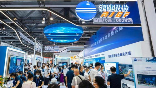 智慧物业 点亮未来 2024上海国际智慧物业展览会