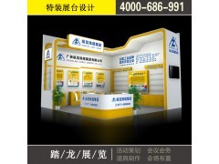吉林展览工厂