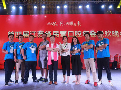 苏州会务活动公司,会议奖励旅游服务,苏州展览展示工厂就找三牛文化 全国大型连锁会展品牌企业