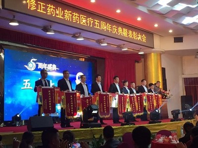长沙会务活动公司,会议奖励旅游服务,长沙展览展示工厂就找三牛文化 全国大型连锁会展品牌企业