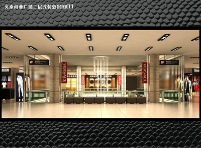 【广州秦艺装饰工程设计展览--广州展厅制作】价格,厂家,图片,会议会务服务,广州秦艺装饰工程设计-