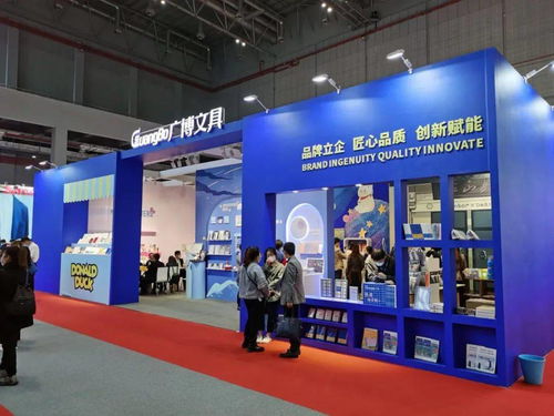 中国国际文具及办公用品展览会开展首日,一起来逛逛 展讯