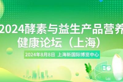 上海展览展会服务,上海会务服务,上海礼仪服务