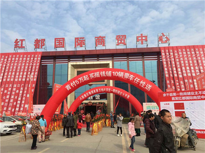 江西如何通过房地产暖场活动来吸引意向客户-正九传媒-南昌正九策划传媒
