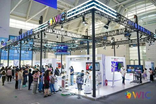 东浩兰生会展集团发挥专业服务优势,助力第七届世界智能大会智能科技展圆满举办