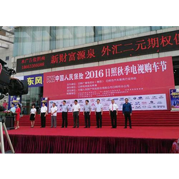 舞台音响|日照舞台音响租赁|海恩展览(多图)_会议会务服务_第一枪