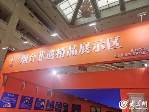 用青春视角点亮 仙境海岸 品重烟台 首届驻烟高校大学生新媒体大赛正式启动
