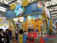 2014中国上海婴童童车展价格 2014中国上海婴童童车展型号规格