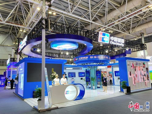 2023年网络安全博览会在福州举行 人工智能大模型产品首次亮相