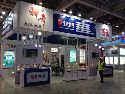 北京展会安装哪家好