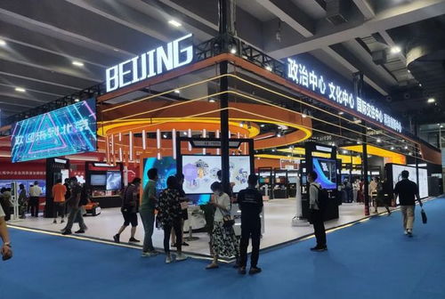 新大正物业解锁国际性大型会议服务的 四象阵法