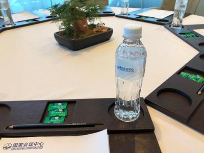 来函照登 | 国家会议中心绿色会展,我们在行动!