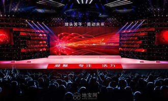 大型会务,展览搭建,活动庆典,晚会年会,美陈美化 南昌展览展会