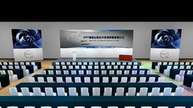 青岛会务会议活动青岛庆典演出活动布置