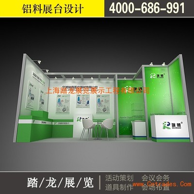 上海铝料搭建工厂