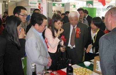 展览服务-会务及活动策划-2012国际葡萄酒展览会|广州葡萄酒展览会-悠牛网detail.u69cn.com
