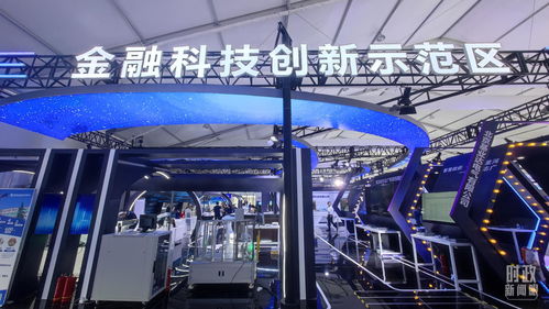 东楚网