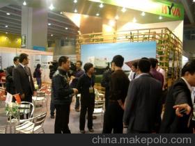 【展会邀请函】价格,厂家,图片,会议会务服务,广州博昌展览服务-