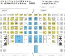 【杭州展览展示公司杭州展览展会搭建设计制作杭州展会搭建布置制作公司舞台搭建特装服务会场会议布置浙江展览】1,价格,厂家,供应商,会议、会务