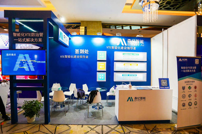 江苏会议活动策划公司_江苏会议会务活动策划_会议活动策划公司_会议会务