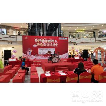 【海口三亚路演车展巡展会议会务执行演出服务】-