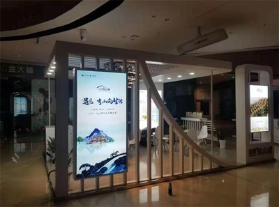 会务活动服务公司服务为先「华天聚力展览工厂」