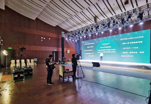 数 立白云国际会议中心会展服务新模式