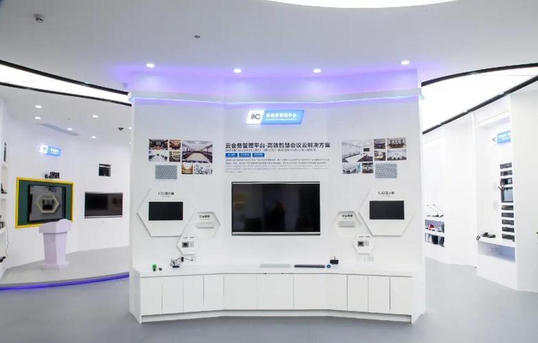 云会务智慧展厅设计:科技与艺术的完美结合