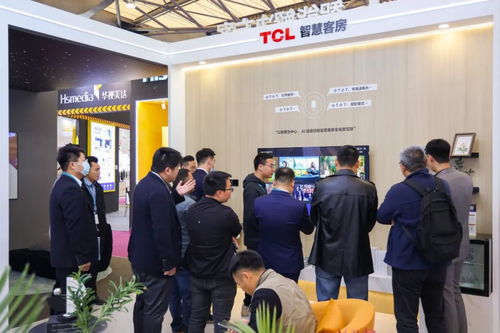 ai智慧方案 数智化生态瞩目,tcl亮相上海国际酒店及商业空间博览会