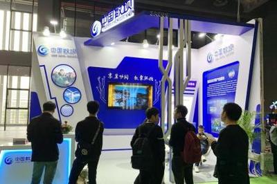 08_上海展览展示,上海会务服务,上海市场营销策划
