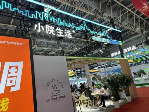 零碳 工地进工厂 月球上3d打印 2024中国住博会硬核展示建造黑科技