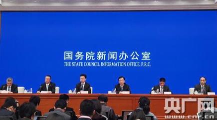 第二届数字中国建设峰会5月6日福州开幕 将实现5G信号主场馆全面覆盖