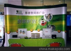 【拉网展架、x架、展示器材、广告器材】价格,厂家,图片,会务活动策划,上海辉月展览展示服务-
