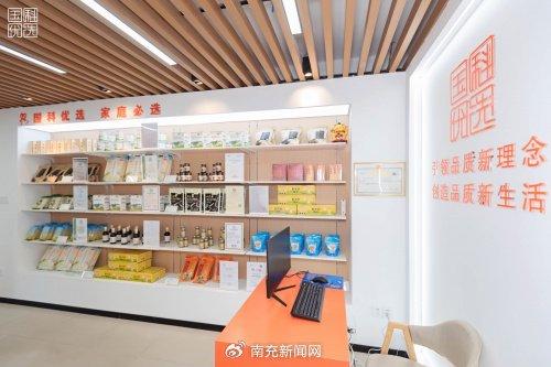 国科优选 一站式购物与展览礼仪服务是否靠谱？
