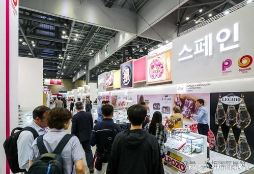 2025年韩国首尔国际食品及酒店用品展览会展览图文设计